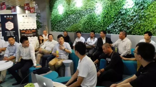 科战略合作 打造中小家装公司主材供应链服务