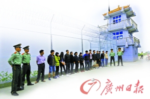 14老外借道深圳偷渡香港打黑工被擒|团伙|偷