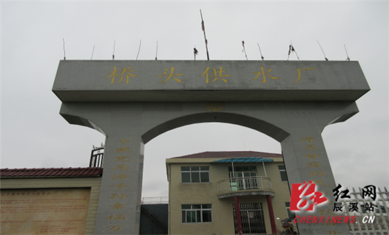 辰溪人口_辰溪县的人口民族