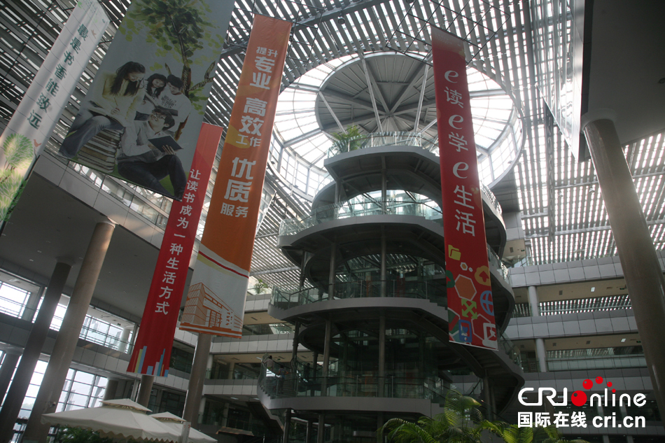 屡获创新奖项的东莞图书馆(组图)|东莞图书馆|图