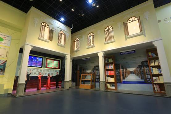 厦门:廉政教育基地正式开放|机关|反腐|党和国家