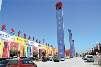 去哪买春药|濮阳|Q853570066