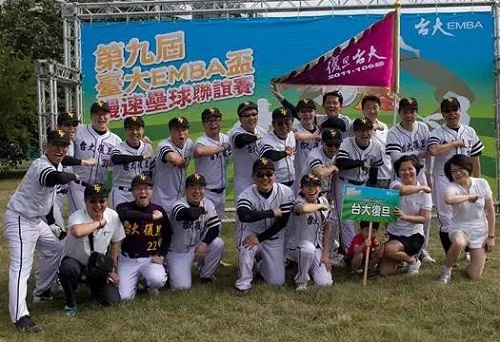 BA,台大EMBA海峡两岸第一班,这是我的简历|朱