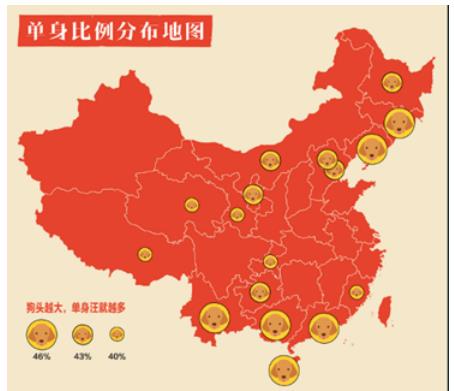 大人口理念_财经评论 中国专业的财经门户网站(2)