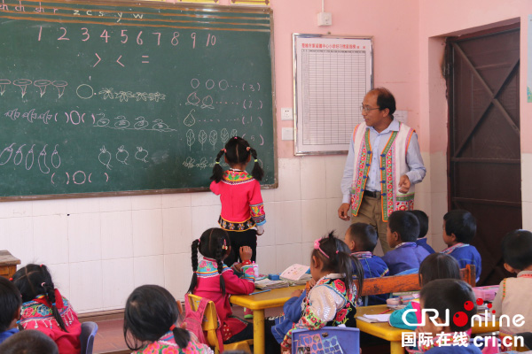 彝州楚雄:传承民族文化 守护精神家园(组图)|楚