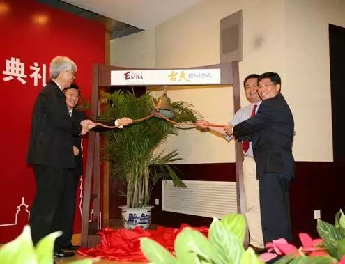 BA,台大EMBA海峡两岸第一班,这是我的简历|朱