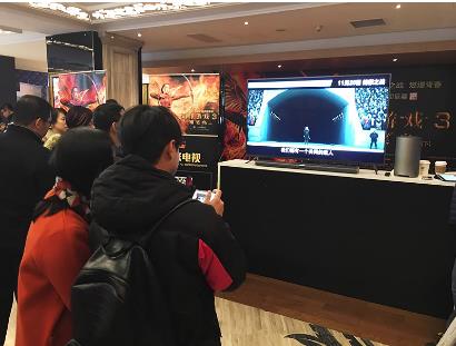 小米电视携手《饥饿游戏3(下)》举行首映盛典