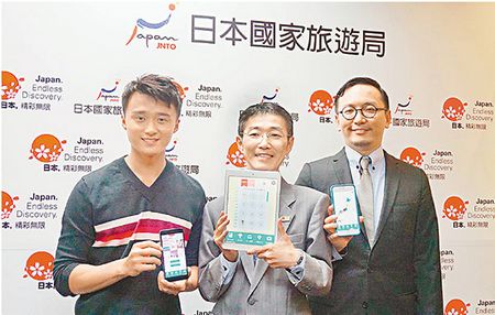 数已破百万 料12月同比增60%(图)|政府|日本|旅游