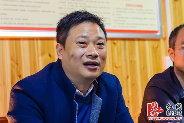 新化县人民政府副县长李南新讲话
