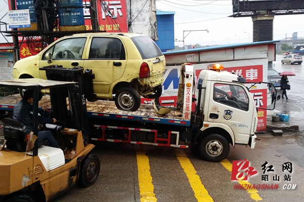 昭山开发总公司开展清理僵尸车专项行动|僵尸