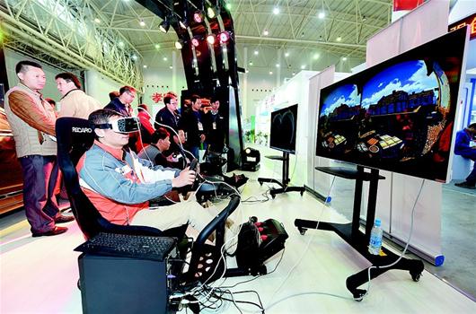 图文:高大上的成果如何接地气|创业|成果|接地气