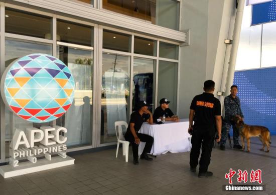 菲律宾加强保安迎亚太经合峰会 取消千余趟航