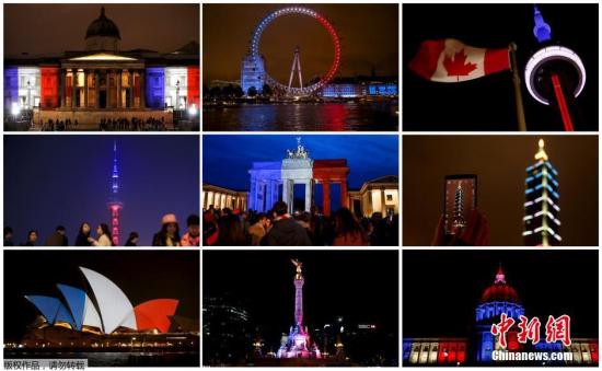 巴黎恐袭事件过后，各地的地标建筑纷纷点亮红白蓝三色，表示对法国的支持。