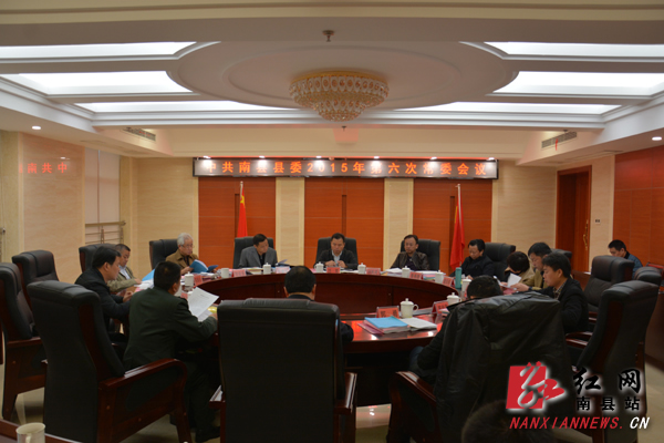 南县乡镇区划调整改革:304个行政村变138个|习