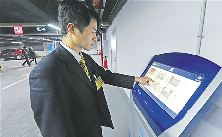 2020年9月11日资金流排名_聪明资金流向2020-11-9