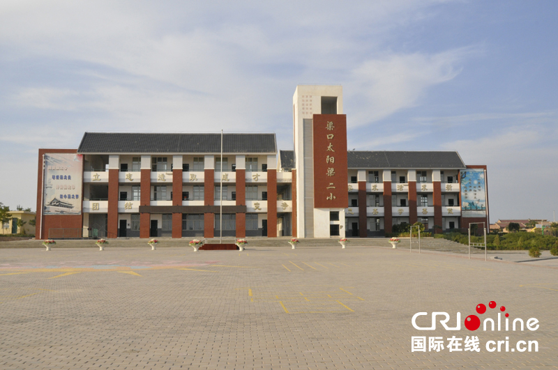 黄土地上的开拓者:从渠口太阳梁看宁夏农垦(组