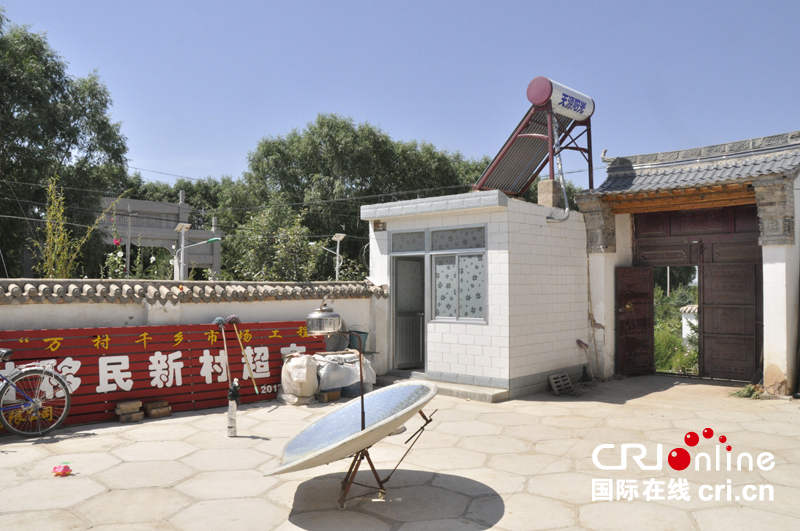 黄土地上的开拓者:从渠口太阳梁看宁夏农垦(组