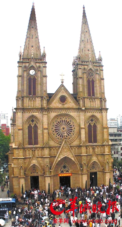 广州大三元酒家复建明年底完工 或打通圣心教