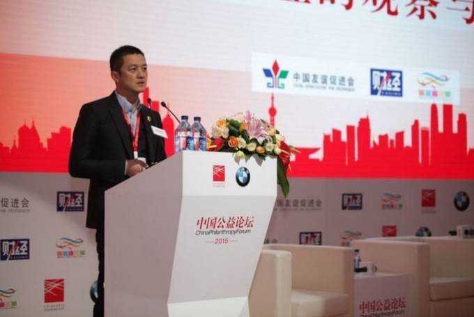 李亚鹏:做公益十年没提一分钱的管理费|政府|李