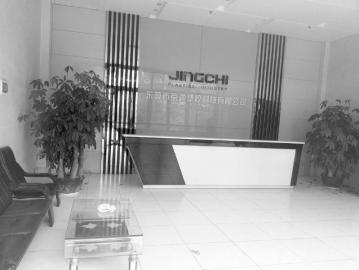 东莞倒闭潮是真是假?电子厂高管:并非因人工