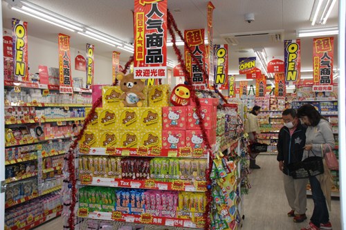 中国药妆排行榜_“2018年度中国药妆十大品牌总评榜”荣耀揭晓
