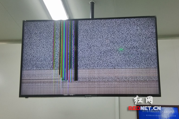 长虹、康佳售后被指乱收费 最高可罚3万元|售