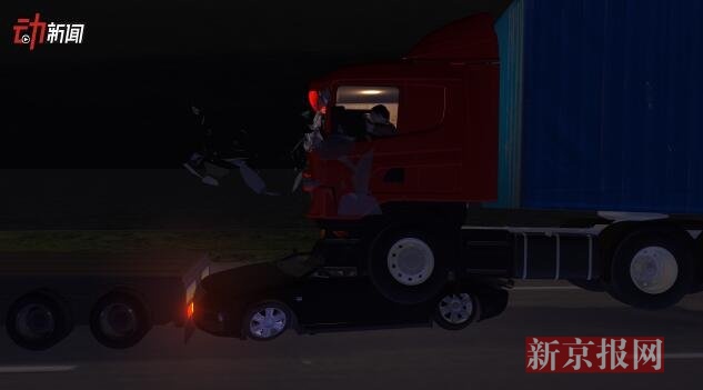 3d 等红灯小车瞬间被大货车碾碎3人当场死亡 死亡 货车 红灯 新浪新闻