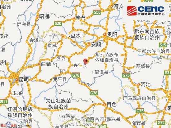 贵州省市县人口_贵州省一个县级市, 人口超120万, 20天前 撤县设市(3)
