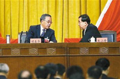 广东省委十一届五次全会25-26日召开 议程三项