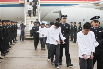 新浪（移动端）