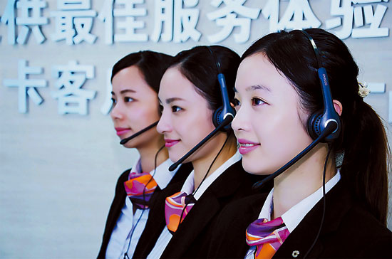 涅盘:建设银行上市10年记|国企|创业|环境保护