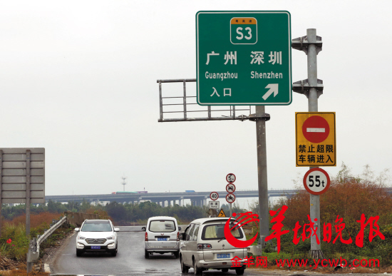 穗莞段想提价深圳段拟免费 民企投资沿江高速