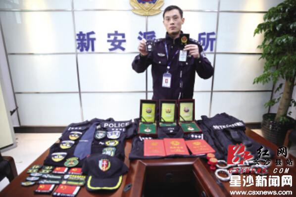 借口帮解决前男友骚扰 长沙县男子佯装警察骗