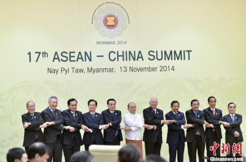 资料图：2014年11月13日，中国国务院总理李克强在缅甸内比都出席第17次中国－东盟（10+1）领导人会议。中新社发 刘震 摄