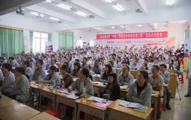 百威英博烛光点亮梦想教师培训助航乡村教育