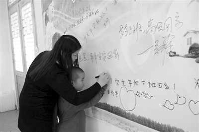 筑牢劳动安全家属防线|家属|劳动|安全