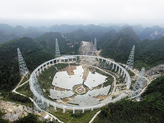 世界最大单口径射电望远镜明年9月将睁眼探