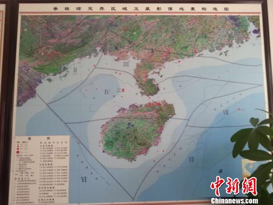 海南地震局:琼州海峡没有大地震前震震例记载