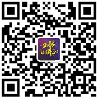 价格低过双十一 2015双12家居拼客节火辣来