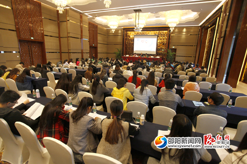 邵阳市集中培训200名湘商大会青年志愿者|志愿