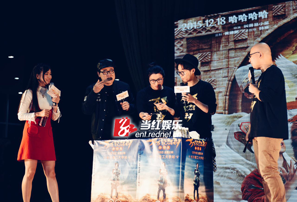 万万没想到!叫兽易小星回母校长沙理工宣传新