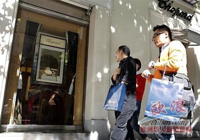 中国游客在西班牙被窃2000欧 留学生助力抓获