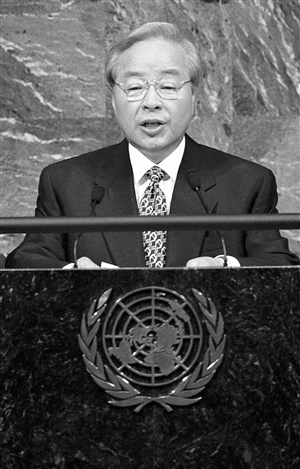 韩国前总统金泳三逝世