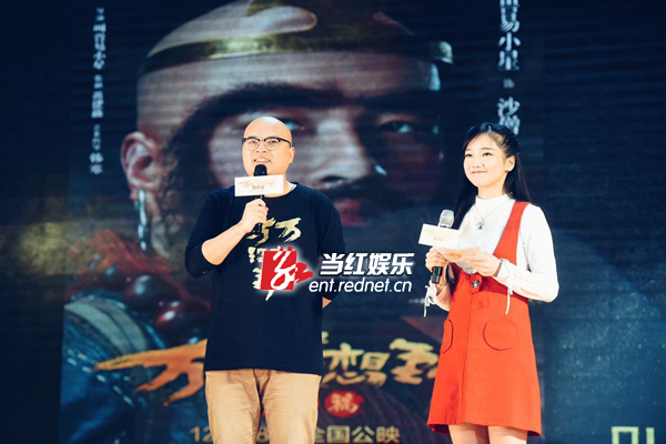 万万没想到!叫兽易小星回母校长沙理工宣传新