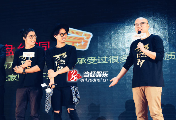 万万没想到!叫兽易小星回母校长沙理工宣传新