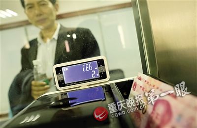 商家喜欢微信支付宝付款|辟谣|钞票|验钞机