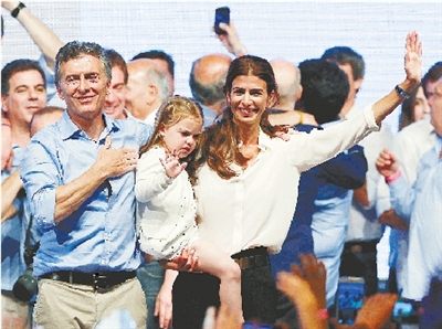 马克里当选阿根廷总统|政府|选举|就业