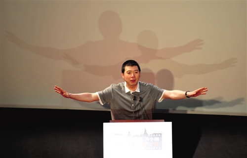 华谊兄弟10.5亿收购冯小刚公司|华谊兄弟|ip|矩