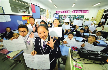 娃娃出题家长考试 55人10个不及格最低22分