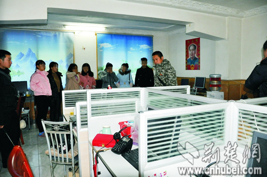 特大诈骗团伙仿冒华为官网寄售山寨机 4月敛财